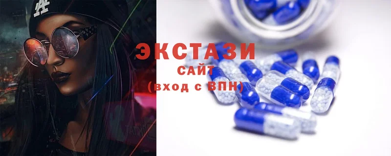 Купить наркотики цена Высоковск COCAIN  Мефедрон  Бошки Шишки 